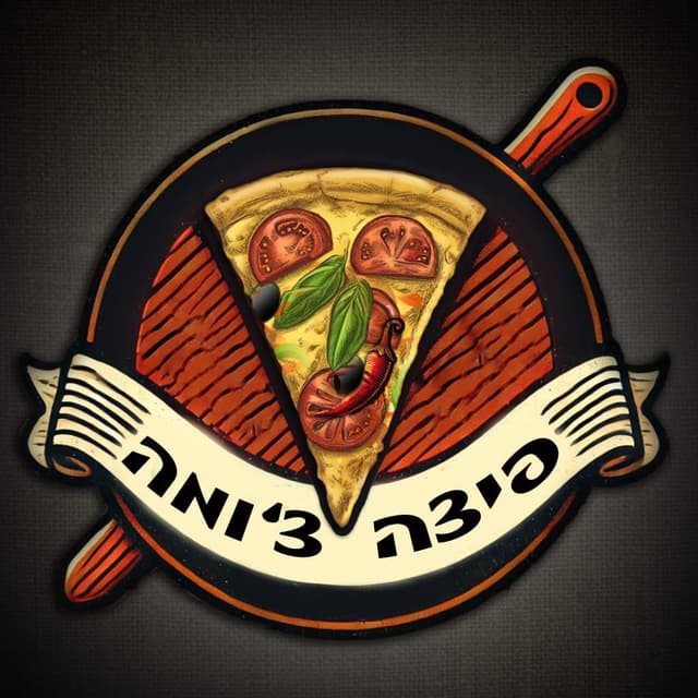 לוגו